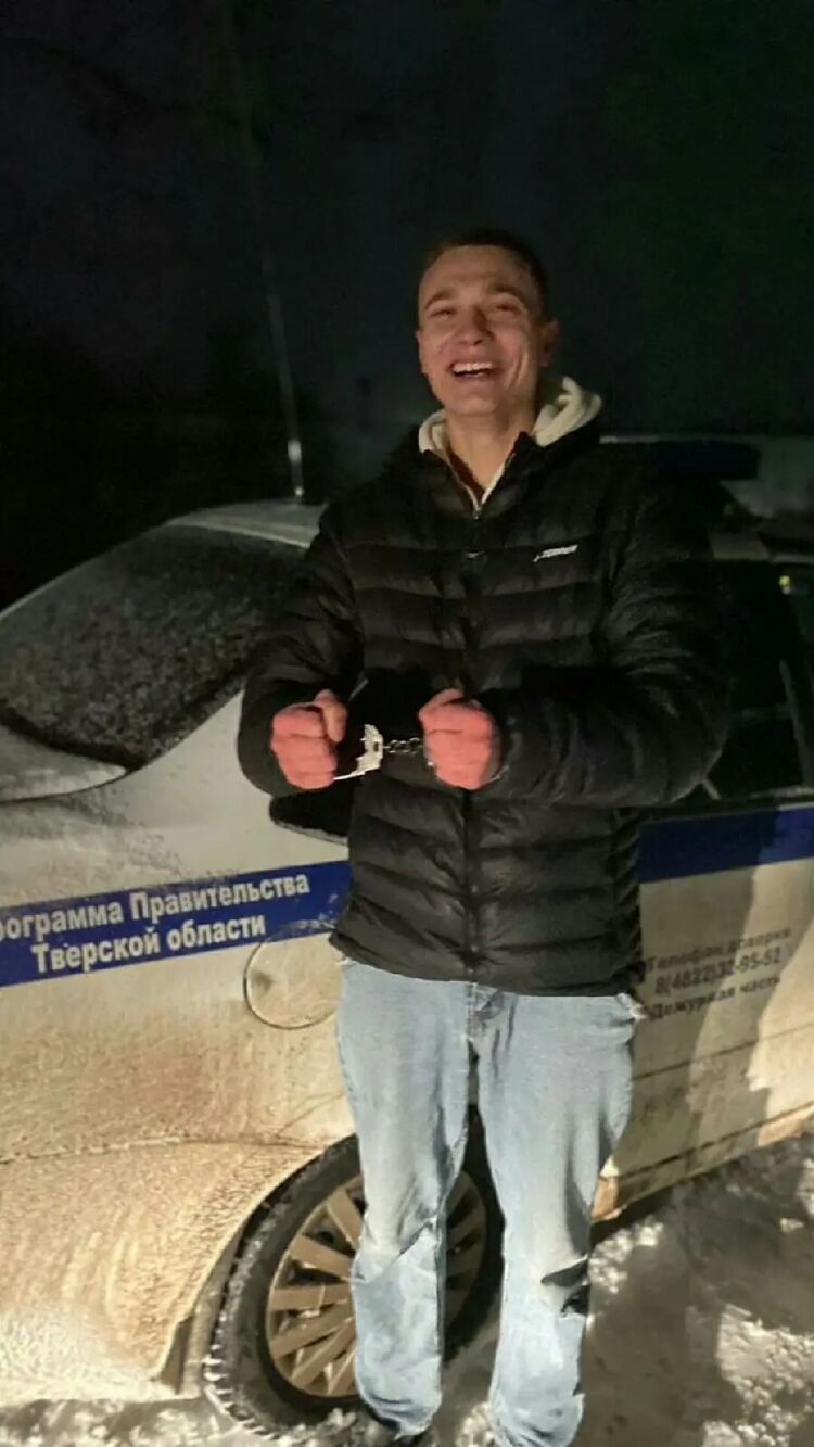 ���������� ������, ���� ����� ����, 24 ����, ������������ ��� ������, ����� � ���������