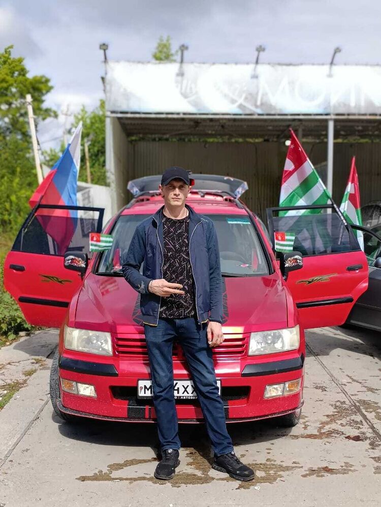 ���� 53935411 ������� ���������, 33 ����, ���� ���������� � ������