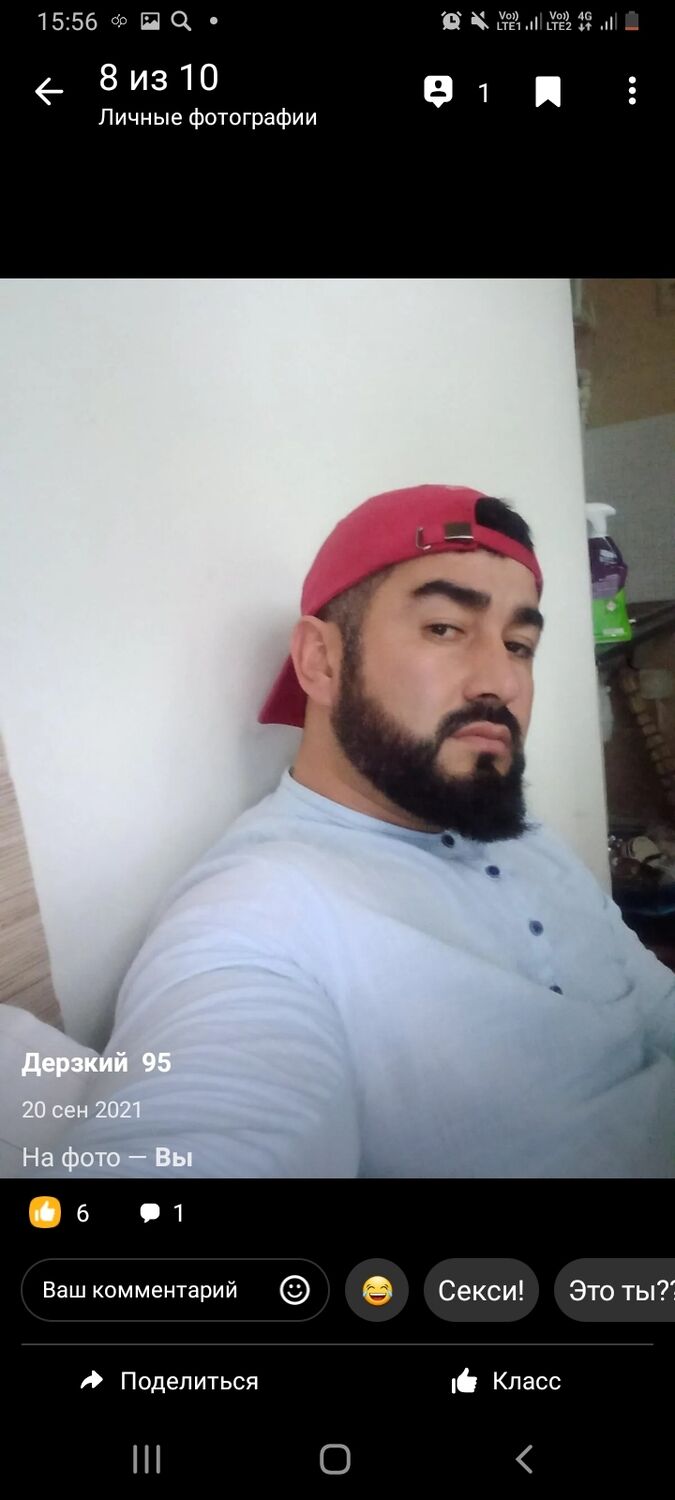 ���������� ������, ���� ������� ������, 41 ���, ������������ ��� ������, ����� � ���������