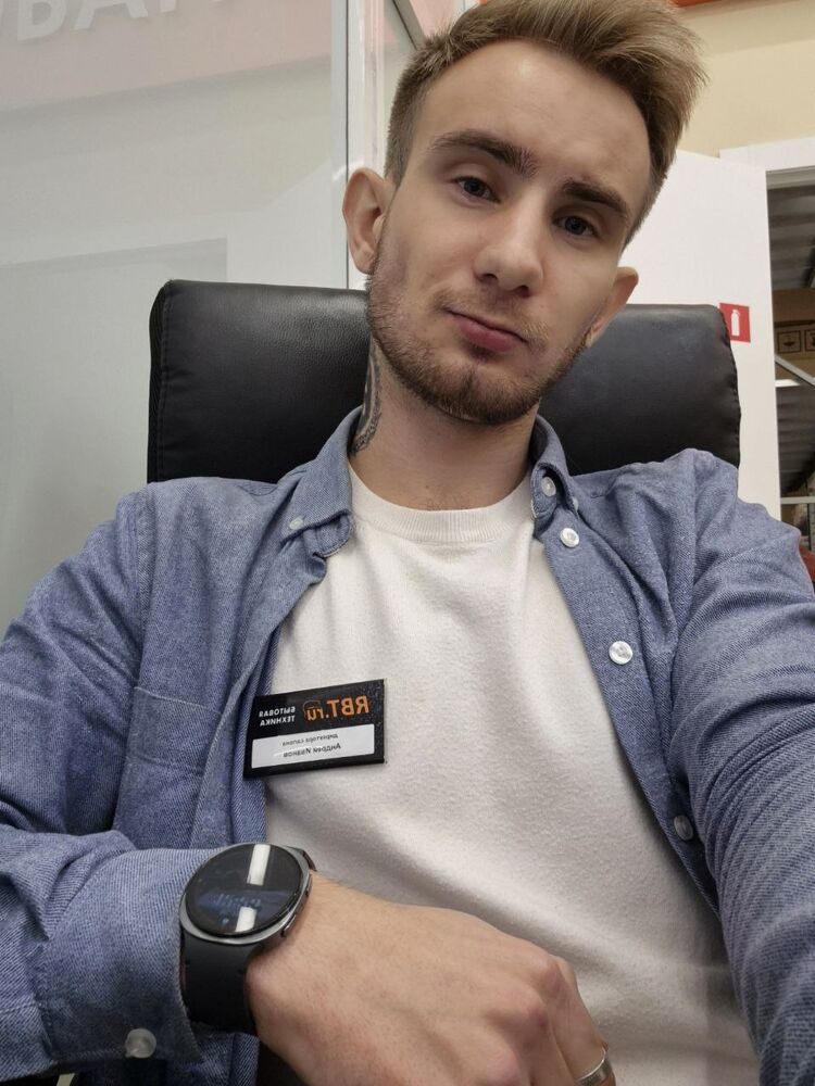 ���� 54871101 ����� ������, 25 ���, ���� ���������� � �������������