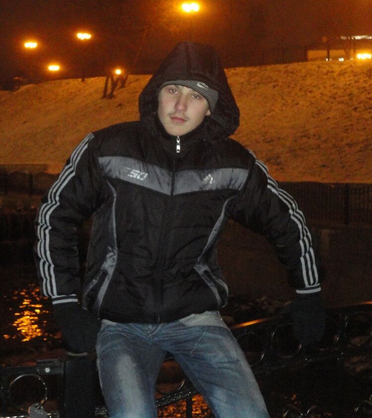 ���� 5014801 ������� ���������, 29 ���, ���� ���������� � ��������