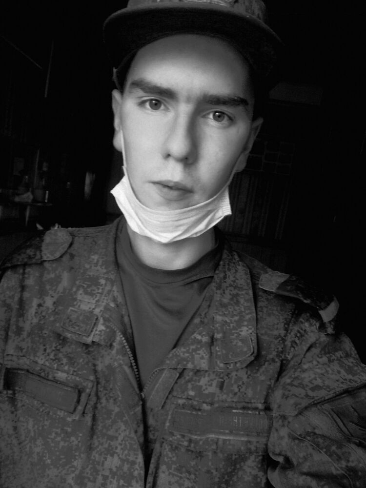 ���� 56093801 ������� ����, 27 ���, ���� ���������� � ������