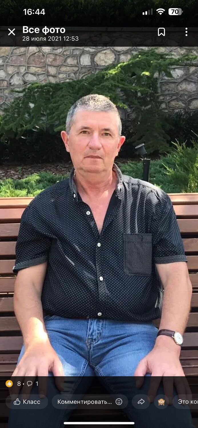 ���� 55141901 ������� ���������, 57 ���, ���� ���������� � �����������