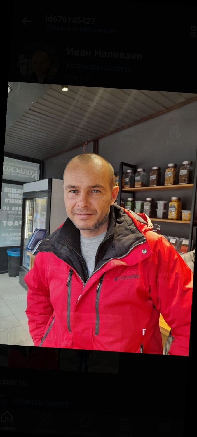 ���� 34164261 ������� ����, 45 ���, ���� ���������� � ����������