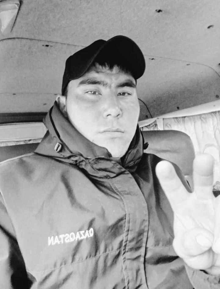 ���� 47885101 ������� ��, 30 ���, ���� ���������� � ������