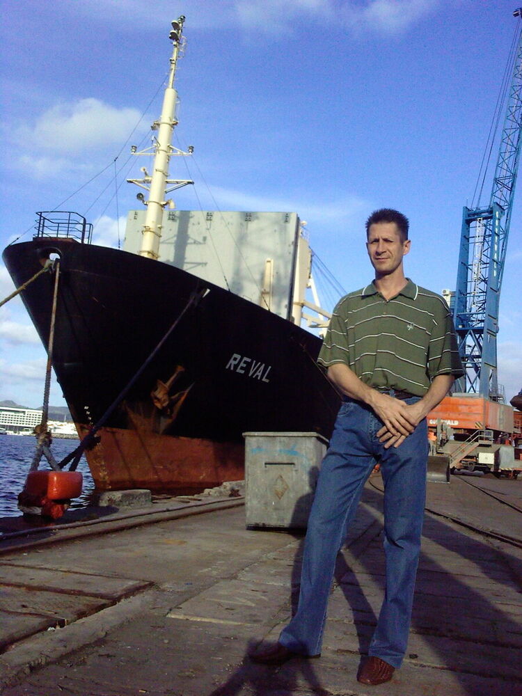 ���������� ������, ���� ������� �������, 54 ����, ������������ ��� c�������� ���������