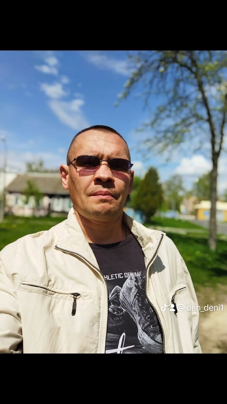  ,   Denis, 46 ,   ,   