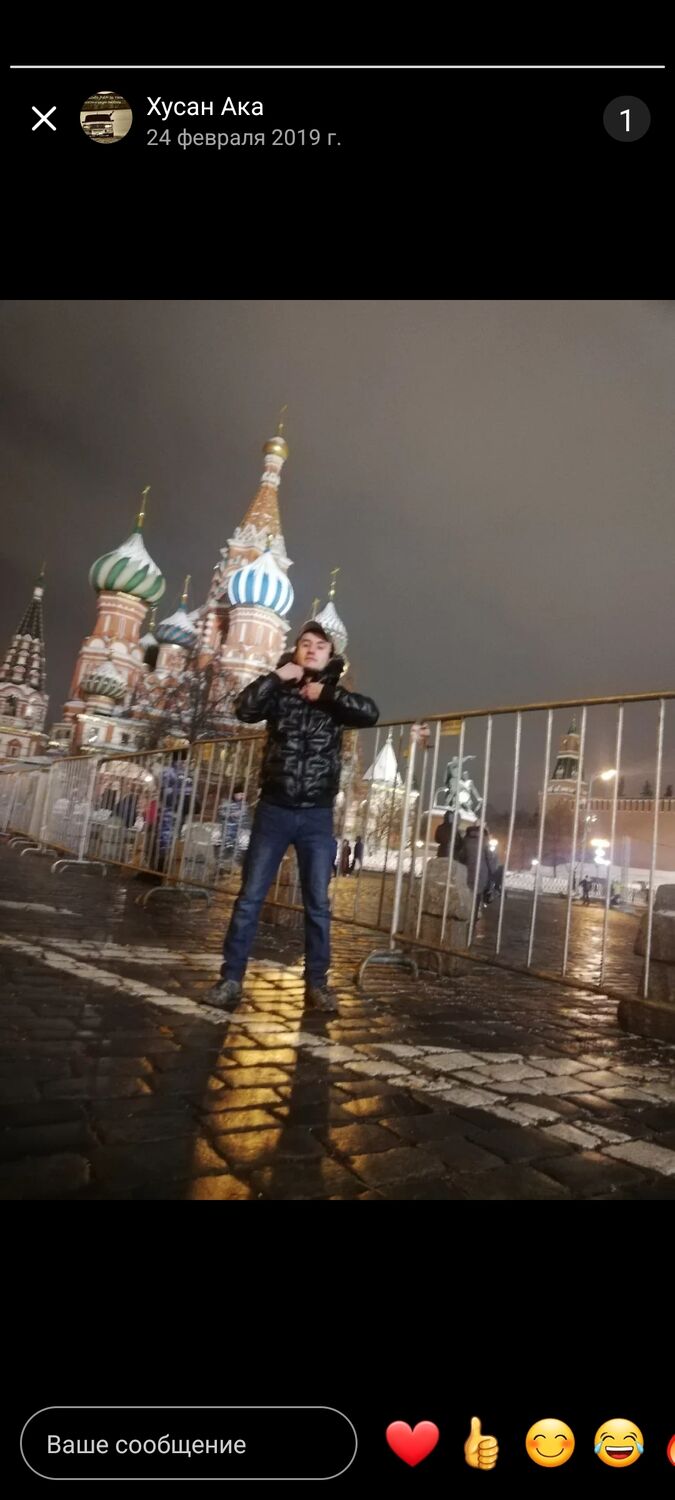 ���� 31698011 ������� �����, 30 ���, ���� ���������� � ������