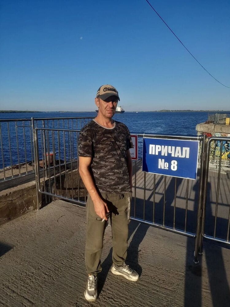 ���� 37602081 ������� ����, 45 ���, ���� ���������� � ������������