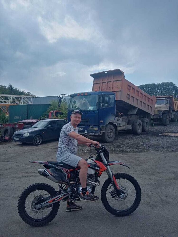 ���� 43628561 ������� ������, 39 ���, ���� ���������� � �������������