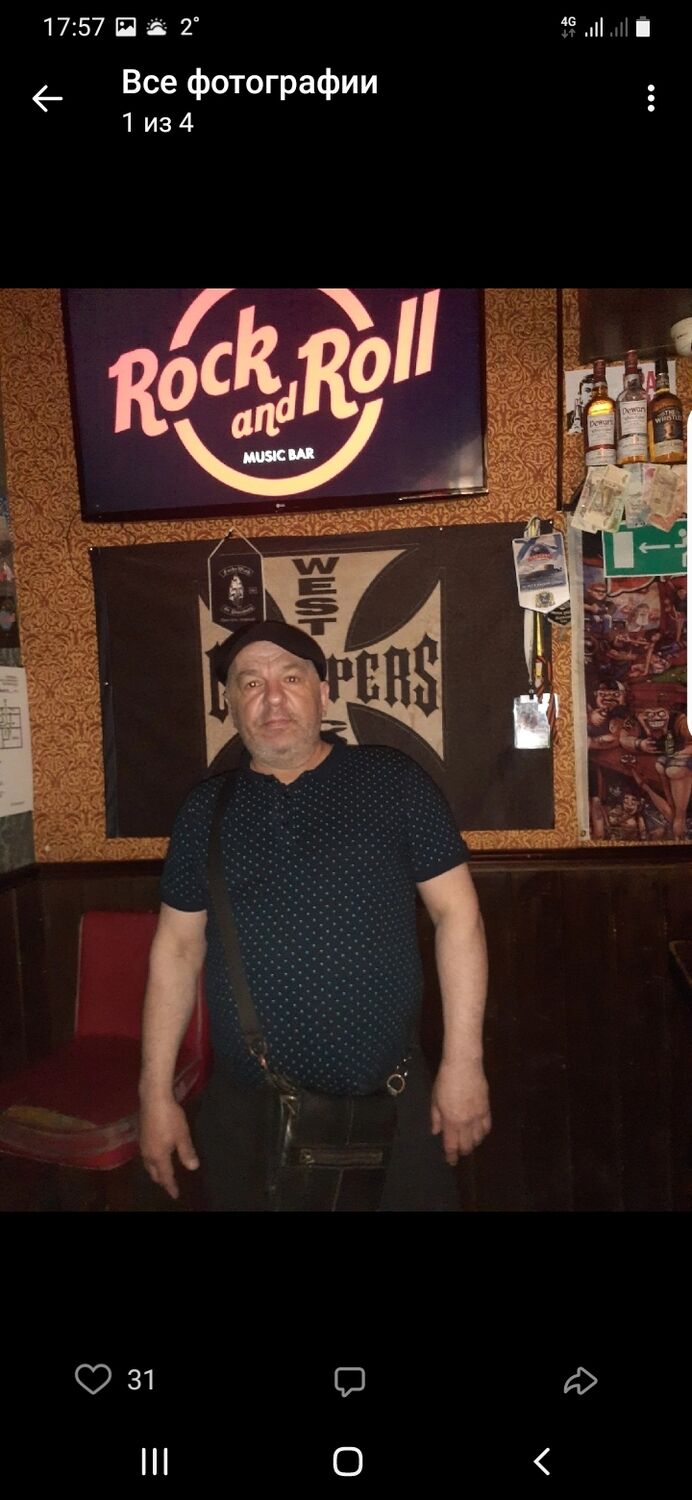 ���� 41342871 ������� �������, 52 ����, ���� ���������� � �����-����������