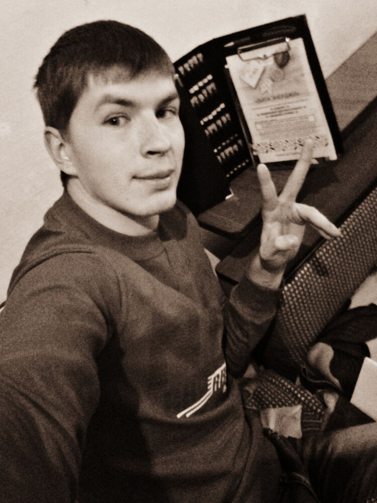 ���� 8359541 ������� ����, 30 ���, ���� ���������� � ������