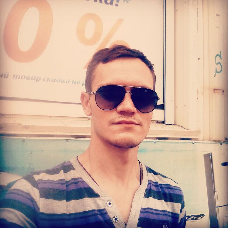 ���� 17076841 ������� ��������, 32 ����, ���� ���������� � ���������