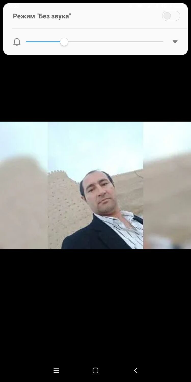 ���� 25810571 ������� ����, 45 ���, ���� ���������� � ��������