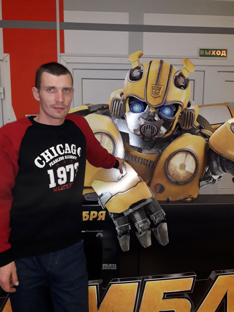 ���� 34189521 ������� ����, 41 ���, ���� ���������� � ������ ���������