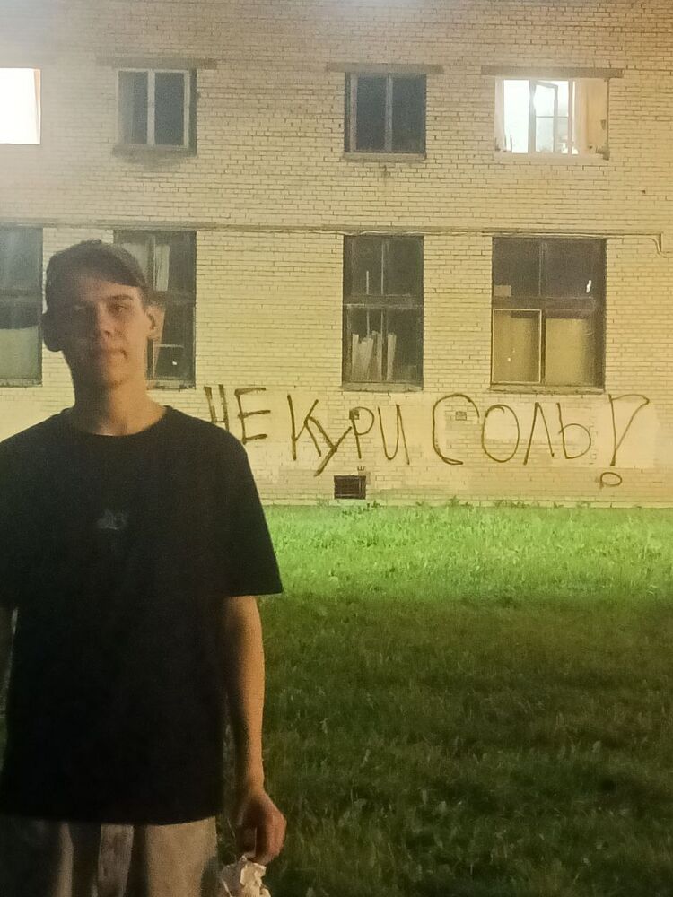 ���� 47934241 ����� ����, 20 ���, ���� ���������� � �����-����������