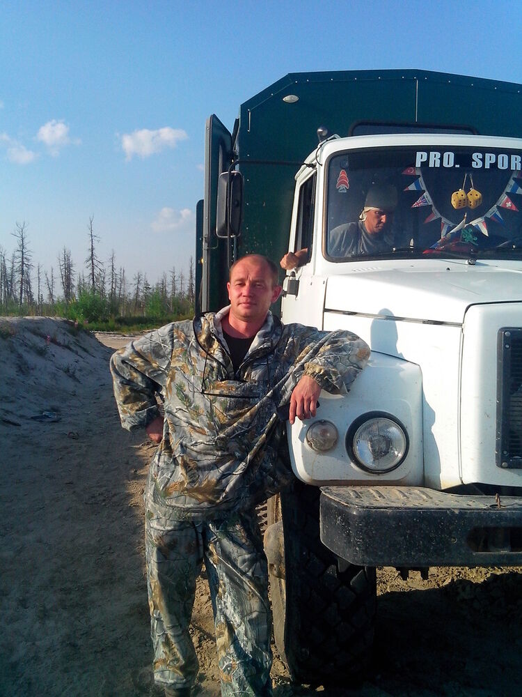  4479521  Strannik, 54 ,    -