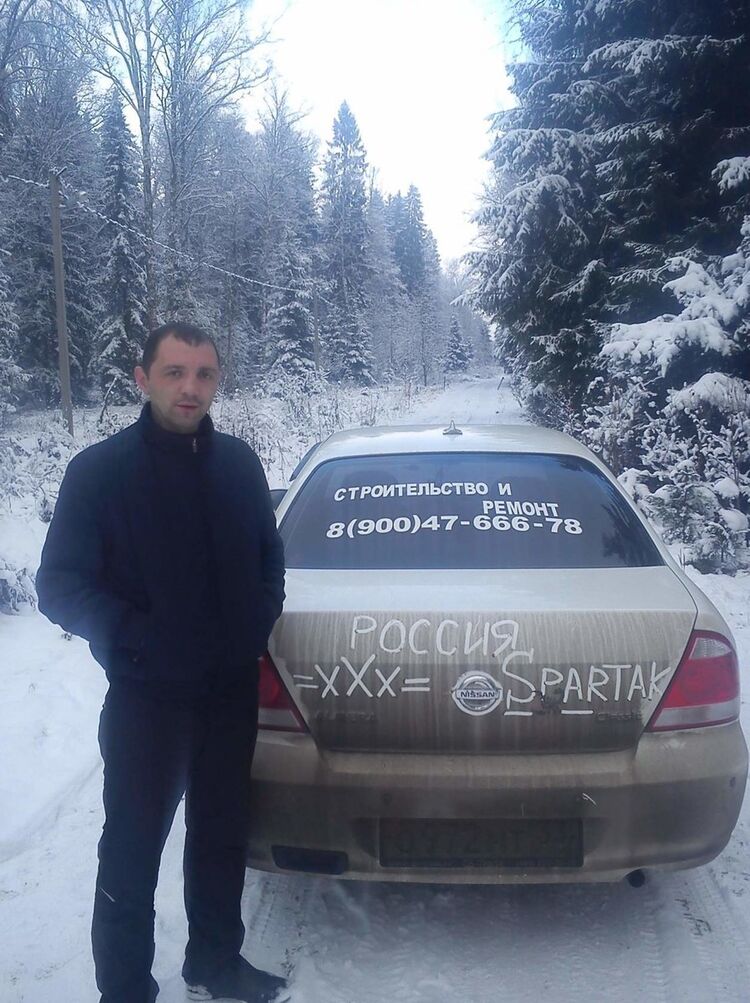 ���� 18662051 ������� �������, 46 ���, ���� ���������� � ������