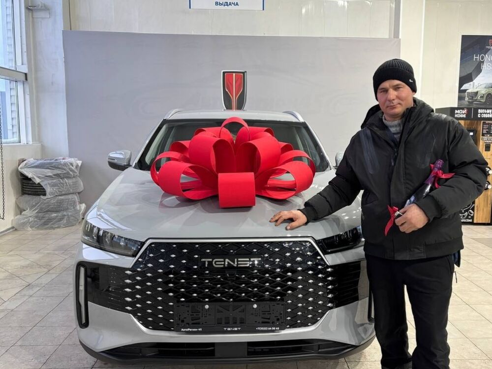 ���� 55922381 ������� ����, 45 ���, ���� ���������� � ������