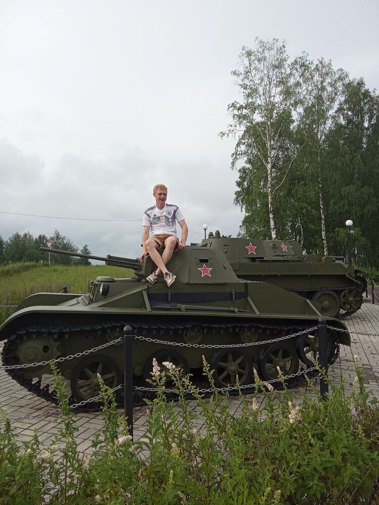 ���� 45787361 ������� �������, 34 ����, ���� ���������� � ������