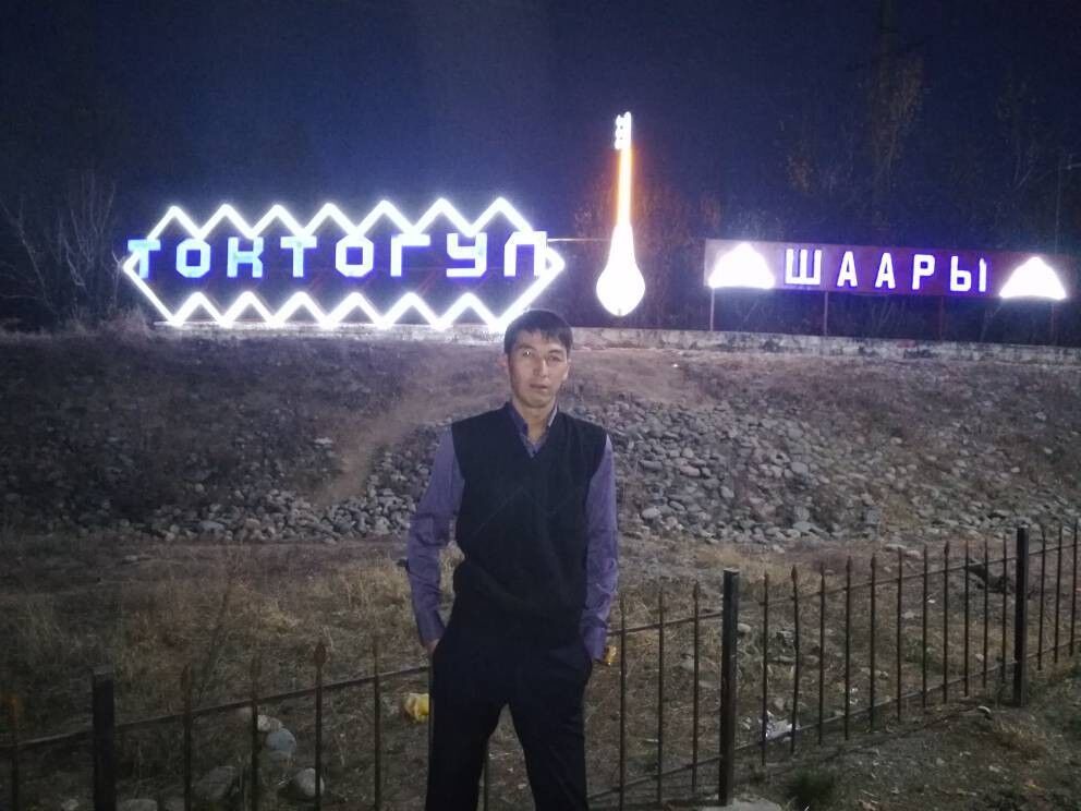 ���� 11272901 ������� Bakai, 36 ���, ���� ���������� � �������