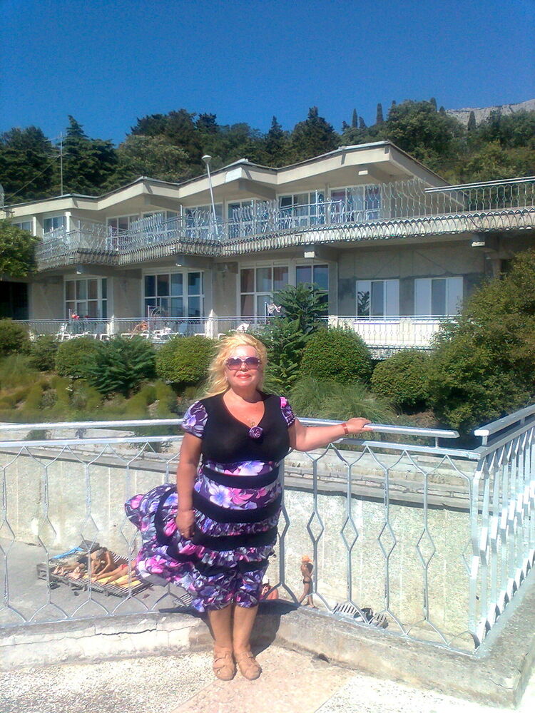 ���� 5469731 ������� ����, 67 ���, ���� ���������� � ���������