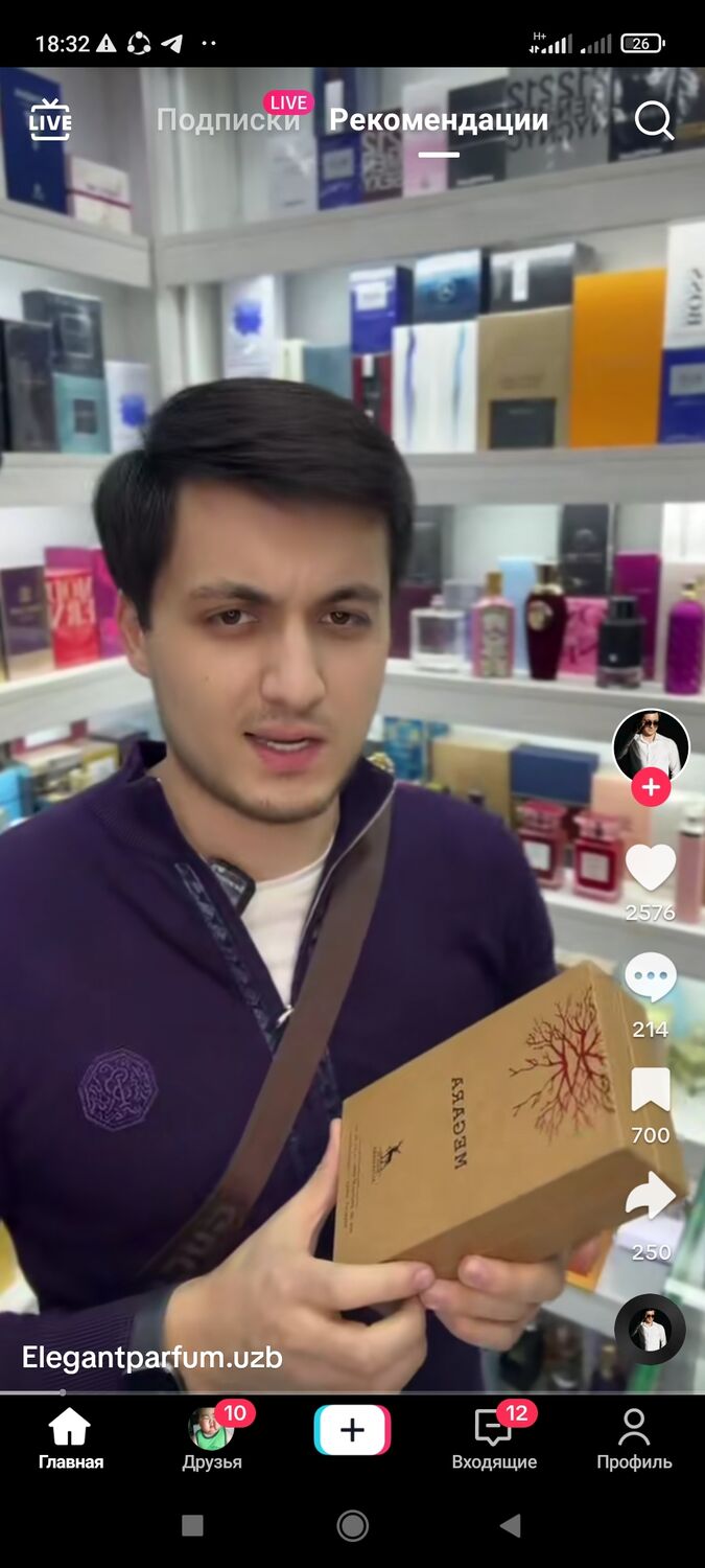 ���� 40735961 ������� ������, 35 ���, ���� ���������� � �������