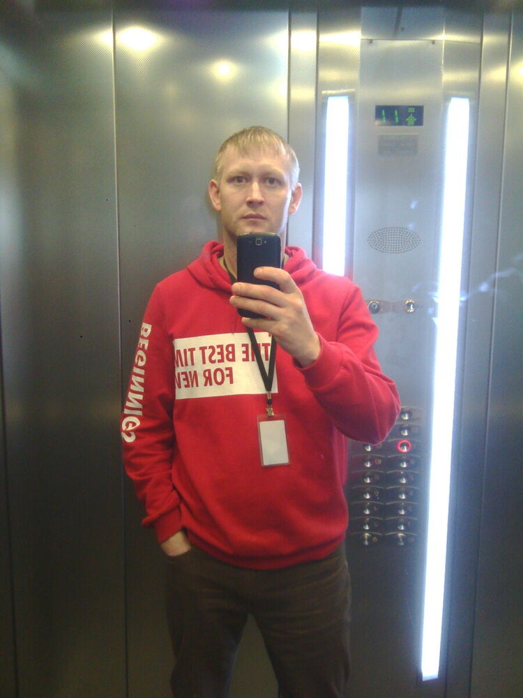 ���� 20328381 ������� �����, 40 ���, ���� ���������� � �����