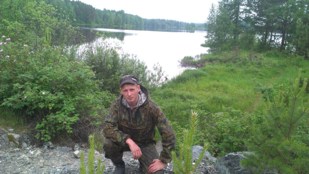 ���� 11481801 ������� ���������, 36 ���, ���� ���������� � ������ ������