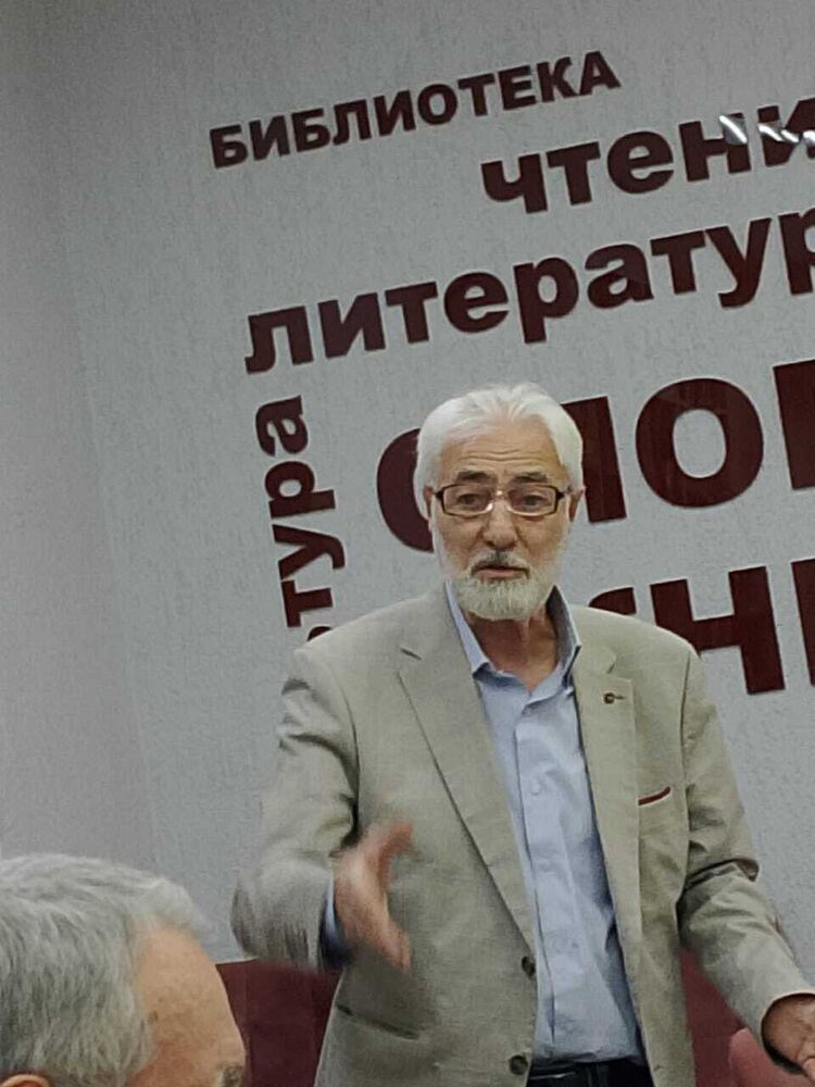 ���������� �����, ���� ������� ����, 66 ���, ������������ ��� ������, ����� � ���������