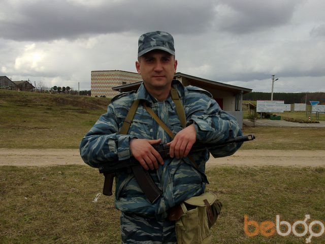 ���� 865011 ������� ������, 40 ���, ���� ���������� � ����������