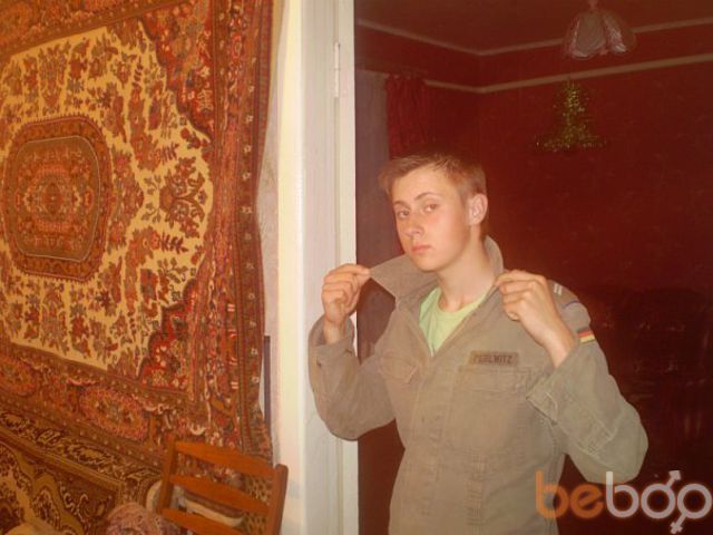 ���������� ����, ���� ������� ����, 34 ����, ������������ ��� ������, ����� � ���������, c�������� ���������