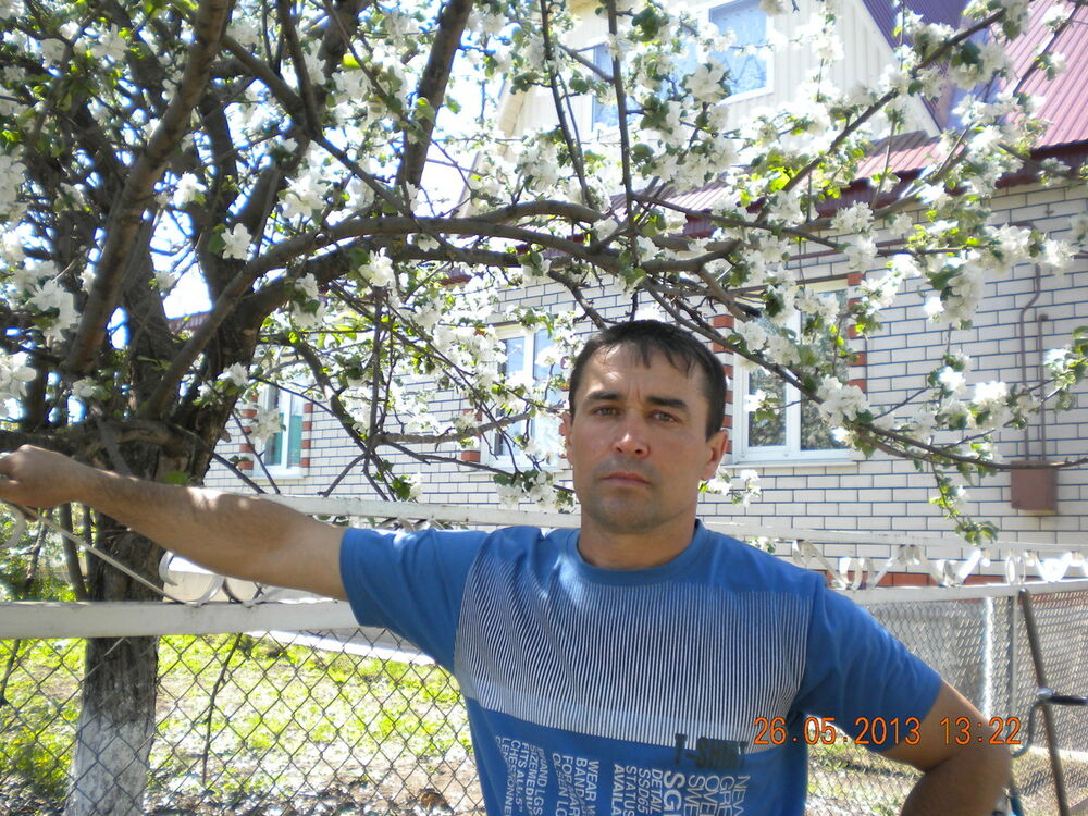 ���� 5434281 ������� �����, 43 ����, ���� ���������� � ���