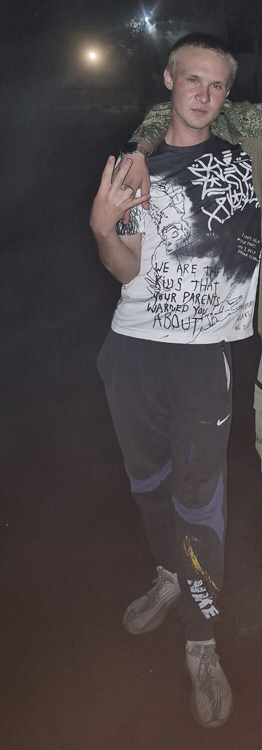 ���� 54811701 ����� Nikita, 21 ���, ���� ���������� � �����������