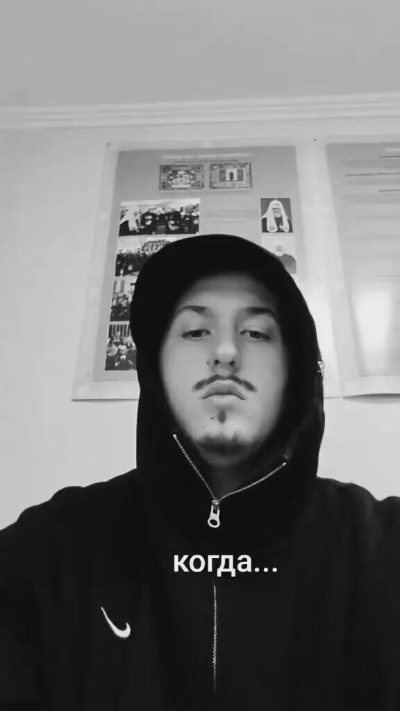 ���������� ����������, ���� ����� �������, 18 ���, ������������ ��� ������, ����� � ���������