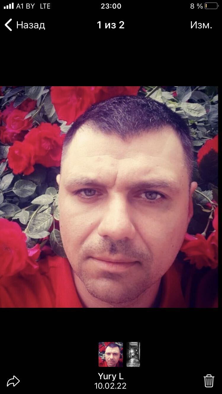 ���������� �����, ���� ������� YL_BMoff, 46 ���, ������������ ��� ������, ����� � ���������