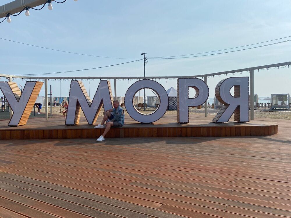 ���������� ������������, ���� ������� ����, 27 ���, ������������ ��� c�������� ���������