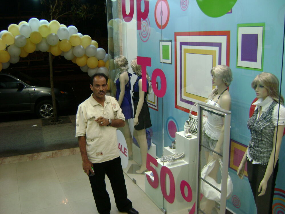 ���������� ������, ���� ������� 967777454045, 63 ����, ������������ ��� ������, ����� � ���������, c�������� ���������