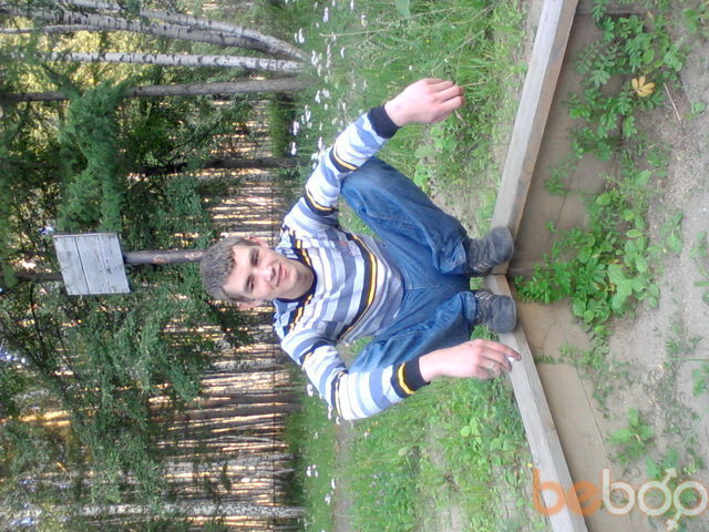 ���������� �����, ���� ������� �����, 38 ���, ������������ ��� ������, ����� � ���������, c�������� ���������