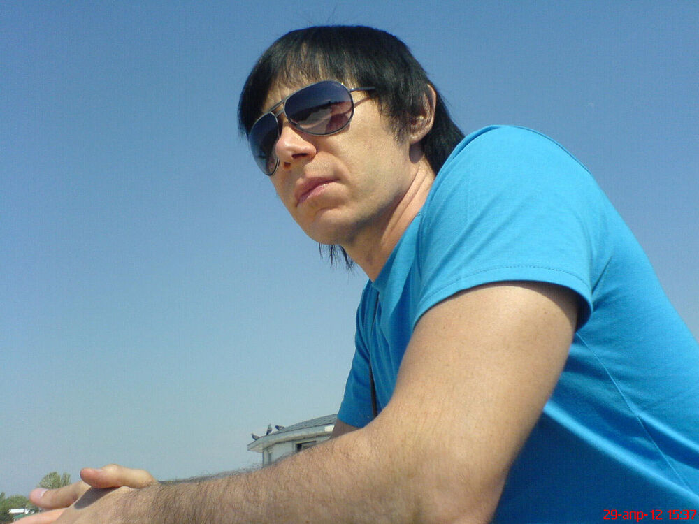 ���� 4170181 ������� ���, 45 ���, ���� ���������� � ������