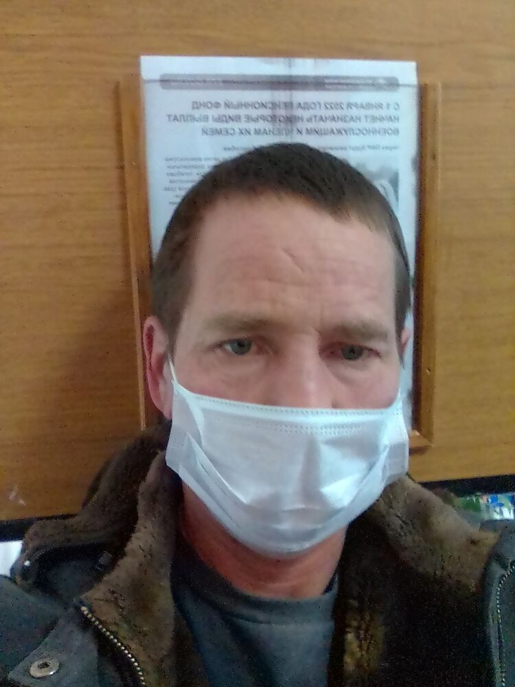 ���������� ���������, ���� ������� ����, 49 ���, ������������ ��� ������, ����� � ���������