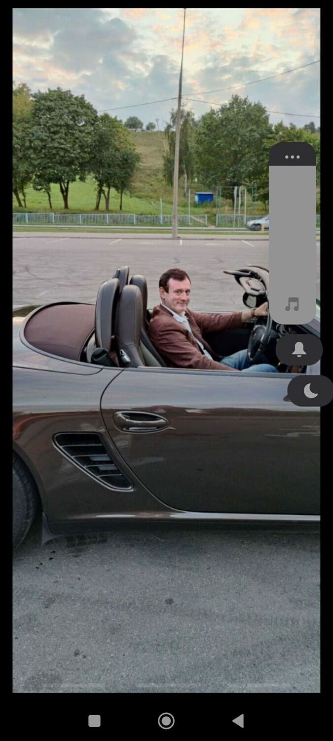 ���� 43515061 ������� ����, 50 ���, ���� ���������� � ������