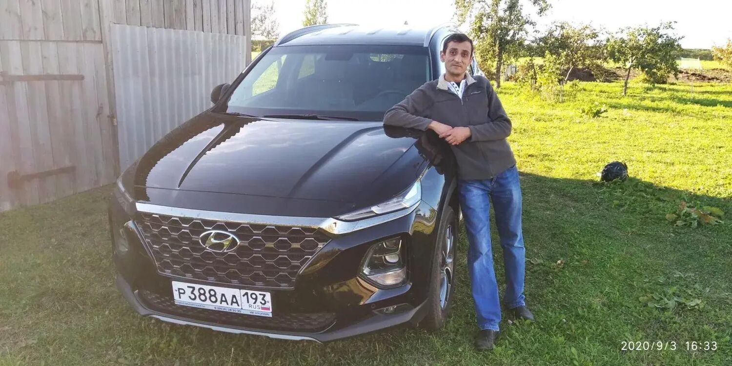 ���� 56024421 ������� �����, 46 ���, ���� ���������� � �������