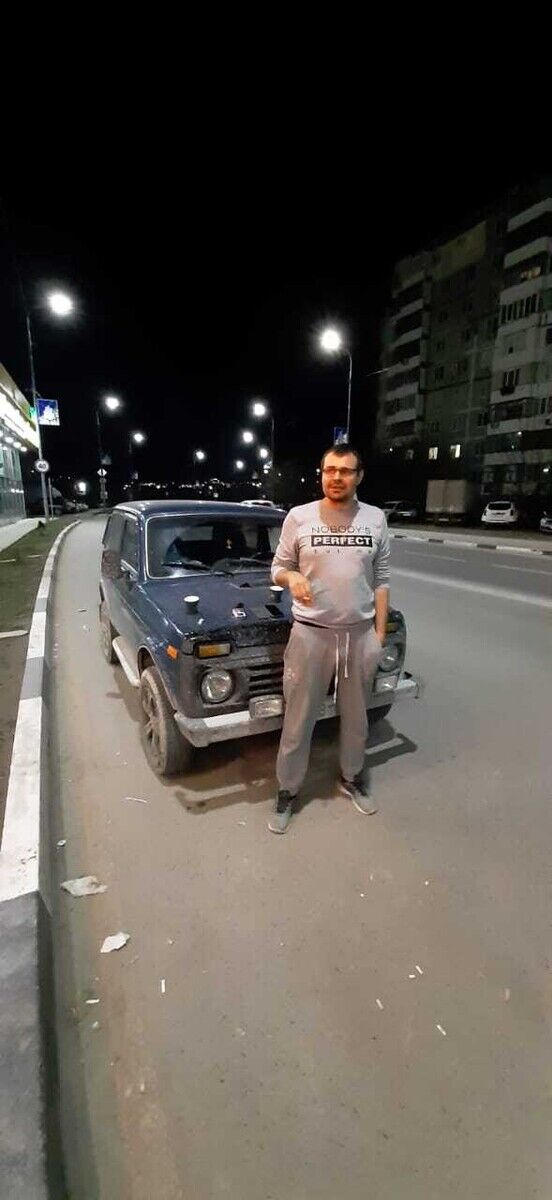 ���� 22452521 ������� �����, 41 ���, ���� ���������� � �������������