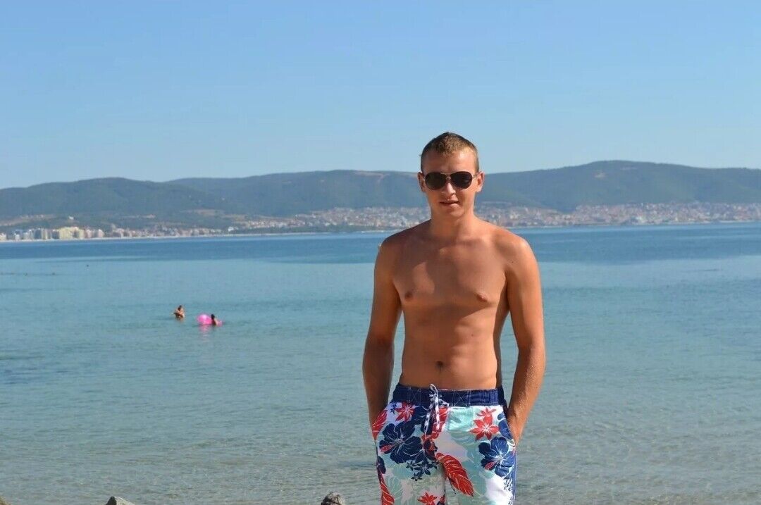 ���� 20205801 ������� Eu, 45 ���, ���� ���������� � �����-����������