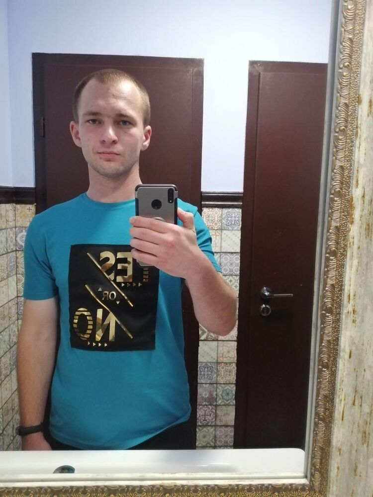 ���������� ����������, ���� ������� ����, 29 ���, ������������ ��� ������, ����� � ���������, c�������� ���������