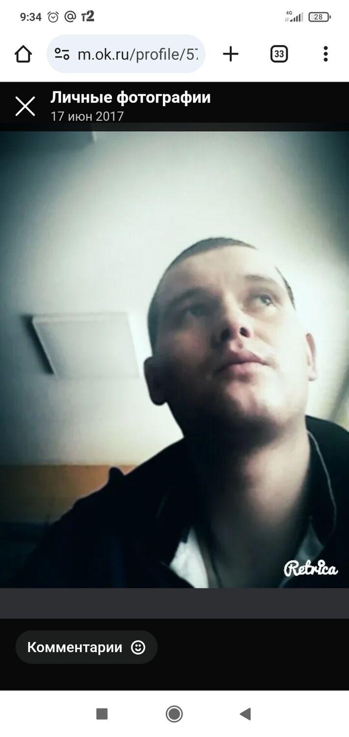 ���� 43931861 ������� �������, 31 ���, ���� ���������� � �����������