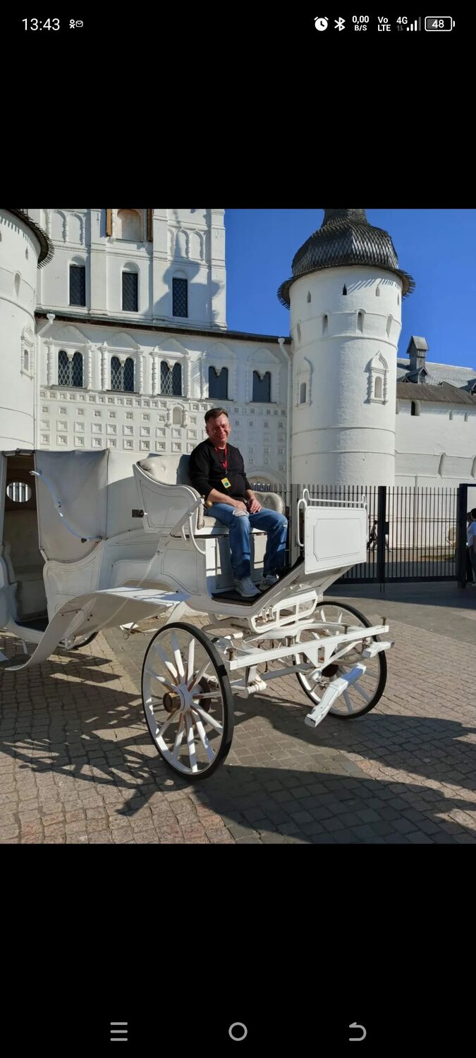 ���������� ������, ���� ������� �������, 54 ����, ������������ ��� c�������� ���������