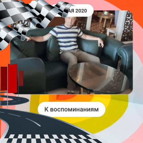 ���� 25527591 ������� �������, 44 ����, ���� ���������� � ���������