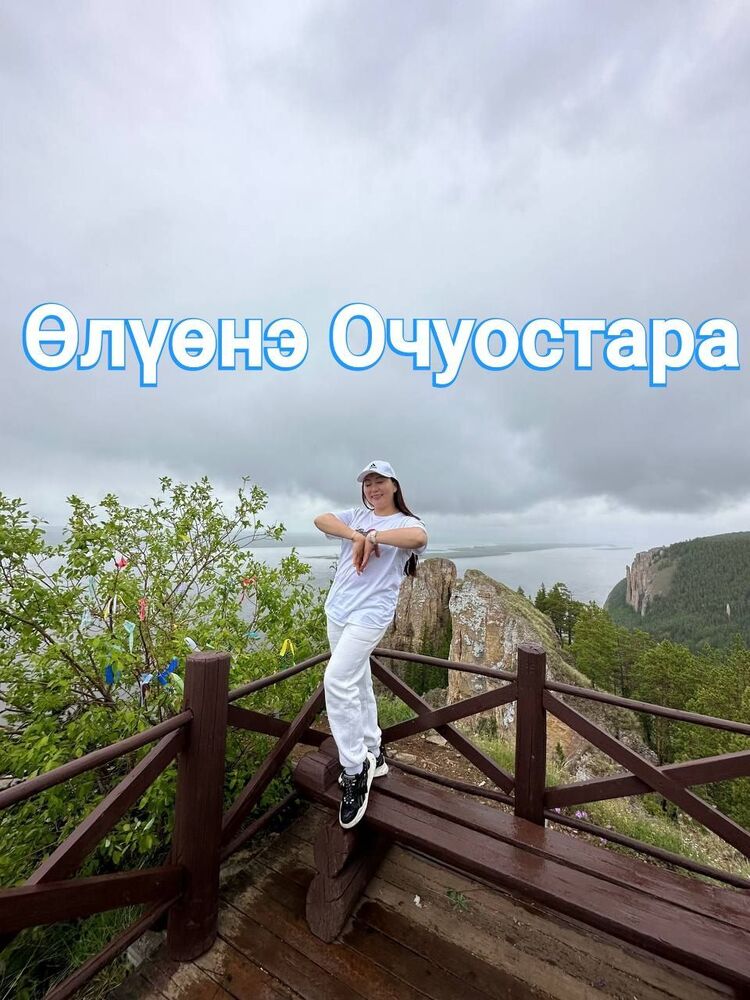  ,   , 26 ,   ,   , c , 